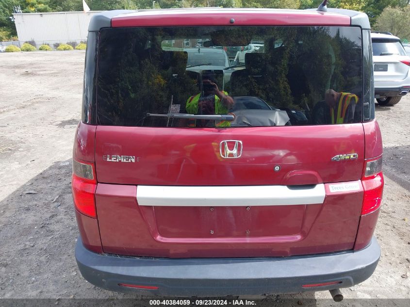 5J6YH2H36AL002125 2010 Honda Element Lx