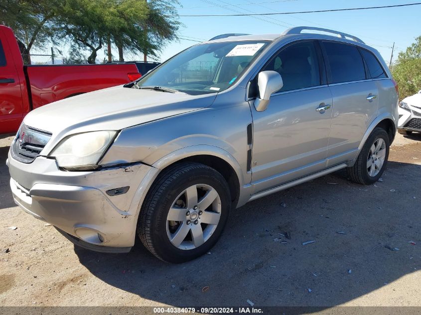 3GSCL53788S625734 2008 Saturn Vue V6 Xr