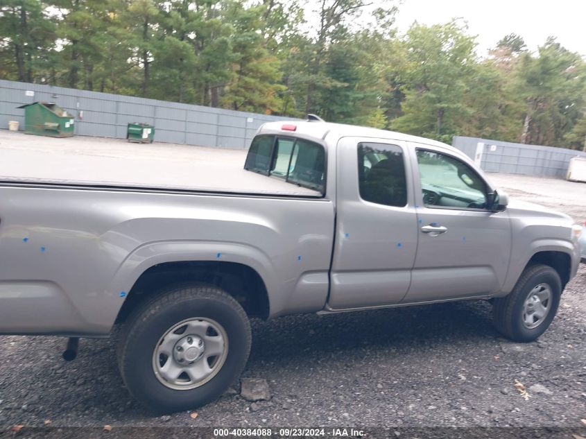 2017 Toyota Tacoma Sr VIN: 5TFSX5EN7HX050855 Lot: 40384088