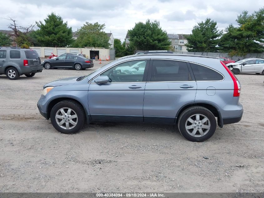 2008 Honda Cr-V Exl VIN: JHLRE48768C056989 Lot: 40384094