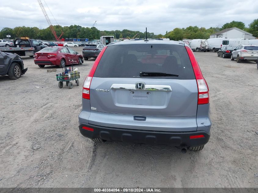 2008 Honda Cr-V Exl VIN: JHLRE48768C056989 Lot: 40384094