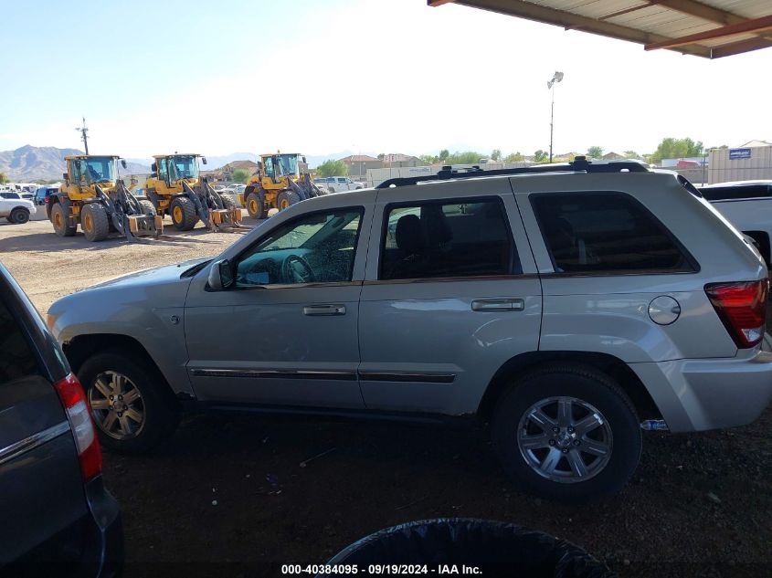 2008 Jeep Grand Cherokee Limited VIN: 1J8HR58N48C202395 Lot: 40384095