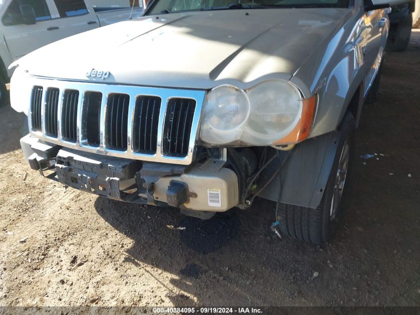 2008 Jeep Grand Cherokee Limited VIN: 1J8HR58N48C202395 Lot: 40384095