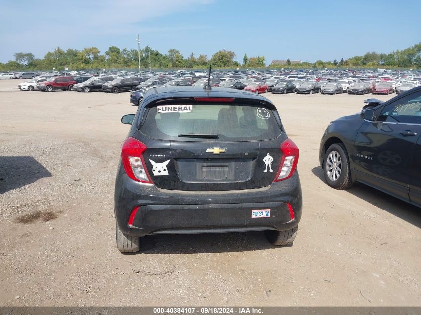 2021 Chevrolet Spark Fwd Ls Automatic VIN: KL8CB6SA4MC712749 Lot: 40384107