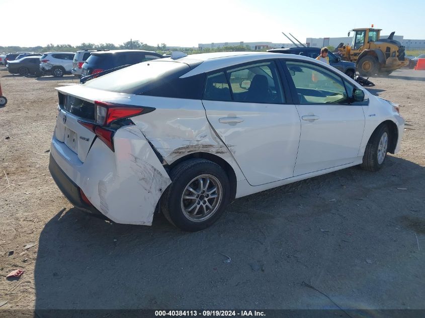 2020 Toyota Prius Le VIN: JTDKARFU4L3109083 Lot: 40384113