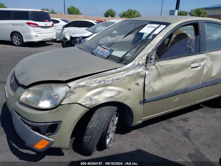 KNADE223296442873 2009 Kia Rio Lx