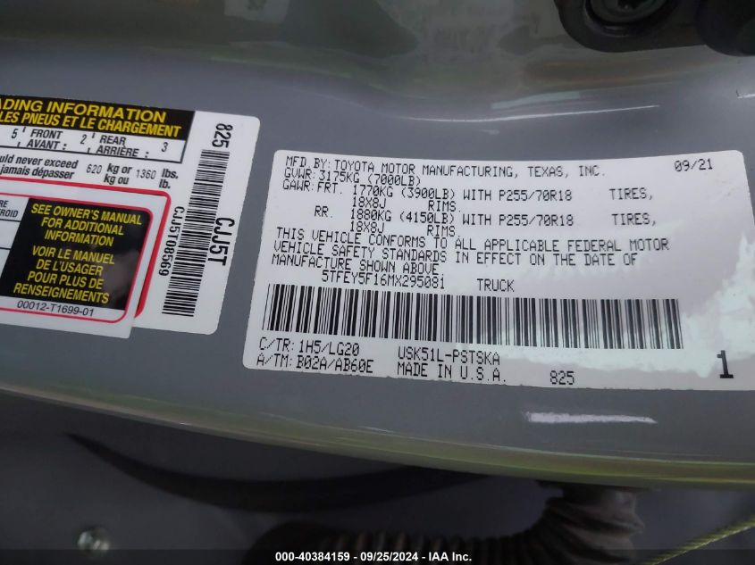 2021 Toyota Tundra Crewmax Sr5 VIN: 5TFEY5F16MX295081 Lot: 40384159