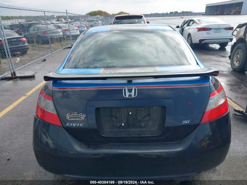 2HGFG2A58AH700116 2010 Honda Civic Si