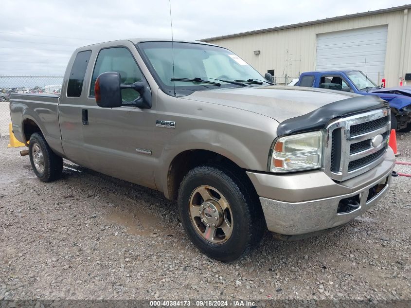2005 Ford F-250