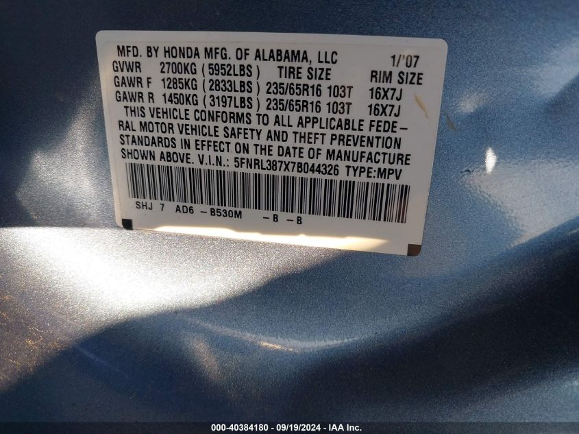 2007 Honda Odyssey Ex-L VIN: 5FNRL387X7B044326 Lot: 40384180