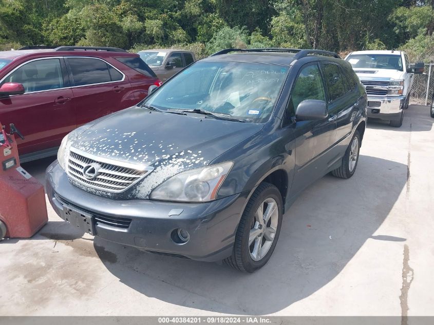 2008 Lexus Rx 400H 400H VIN: JTJHW31U382051073 Lot: 40384201