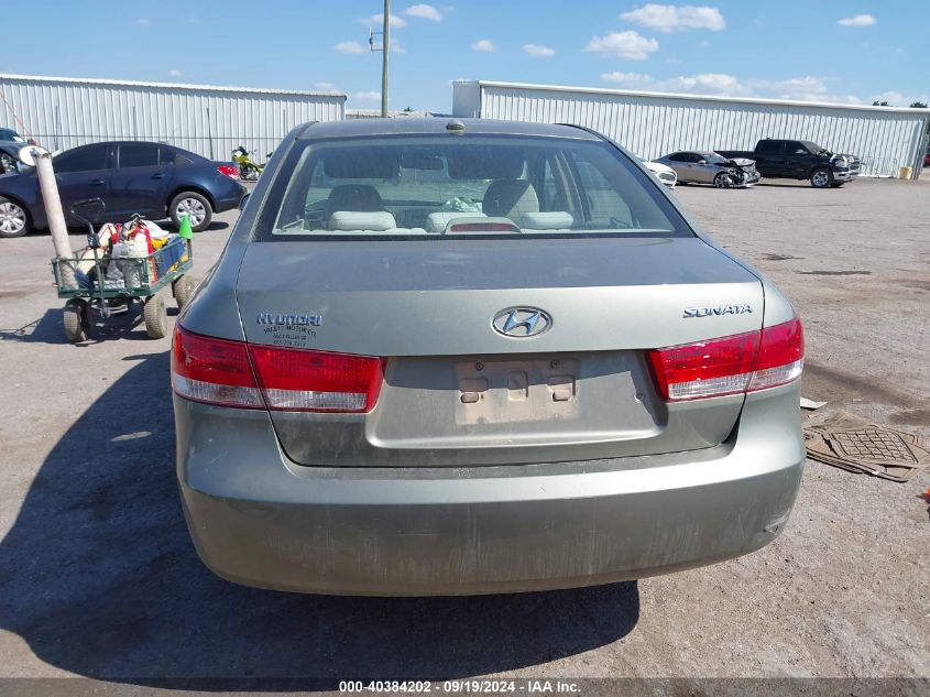 5NPET46C88H391323 2008 Hyundai Sonata Gls