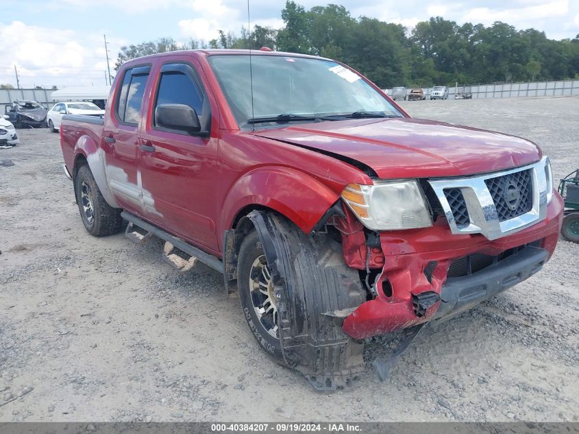 2016 Nissan Frontier Sv VIN: 1N6AD0ER2GN704503 Lot: 40384207