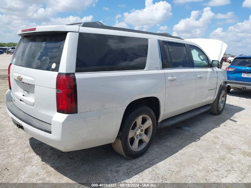 2016 CHEVROLET SUBURBAN LT VIN: 1GNSCHKC7GR475728