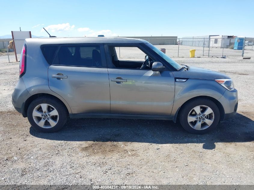 2019 Kia Soul VIN: KNDJN2A29K7672439 Lot: 40384231