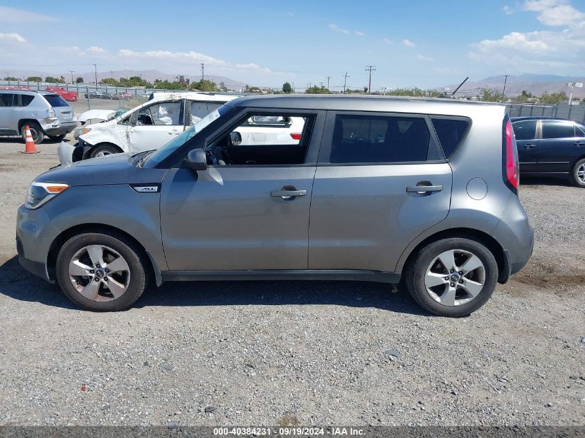 2019 Kia Soul VIN: KNDJN2A29K7672439 Lot: 40384231