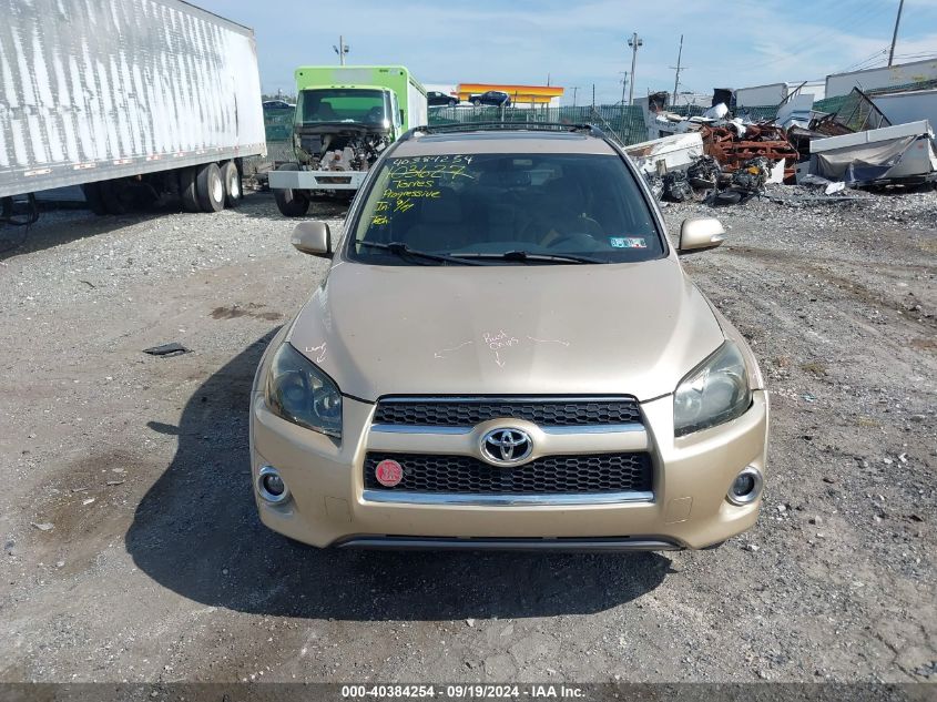 2T3DF4DV8BW093796 2011 Toyota Rav4 Limited