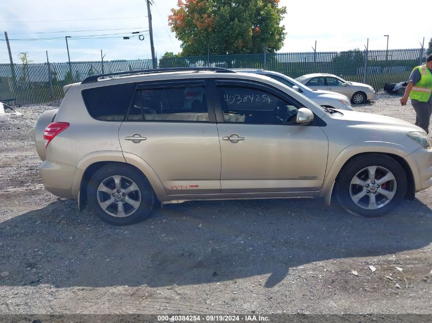 2T3DF4DV8BW093796 2011 Toyota Rav4 Limited