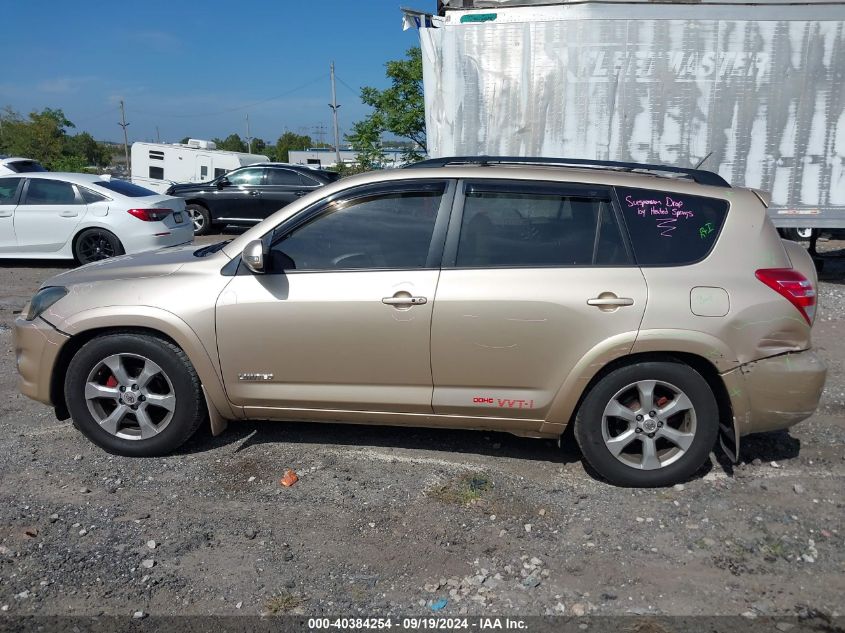 2T3DF4DV8BW093796 2011 Toyota Rav4 Limited