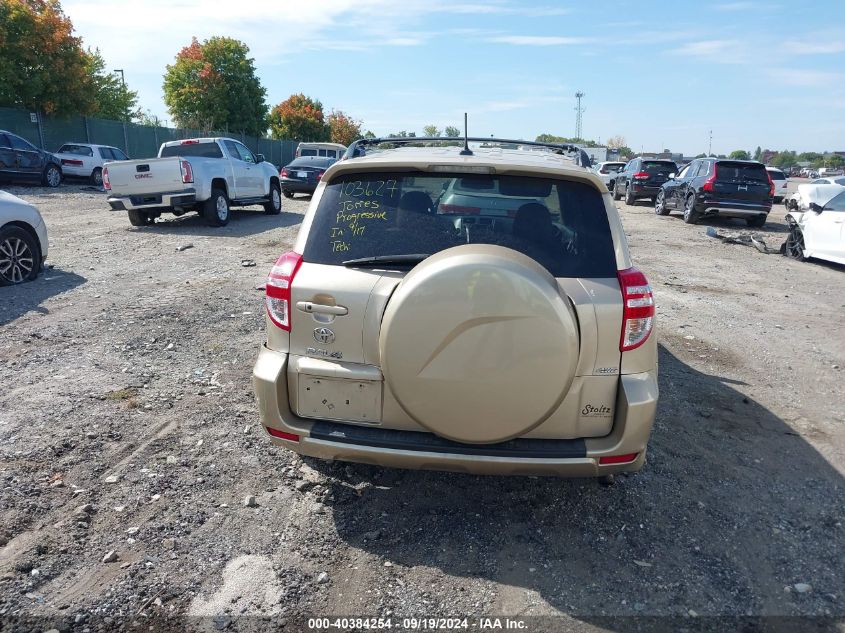 2T3DF4DV8BW093796 2011 Toyota Rav4 Limited