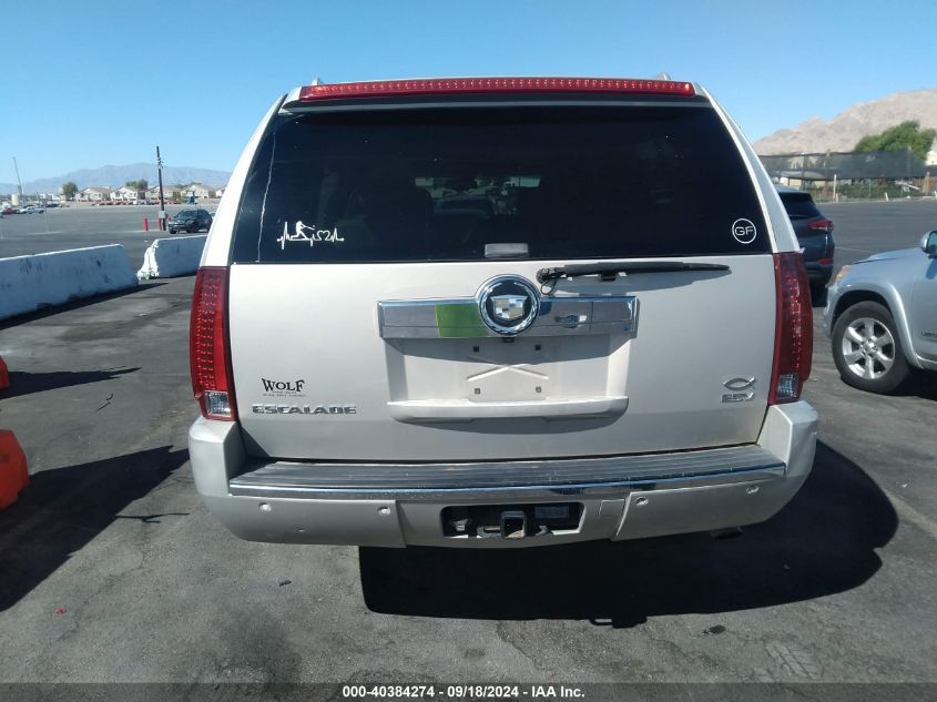 2007 Cadillac Escalade Esv Standard VIN: 1GYFK66837R196536 Lot: 40384274