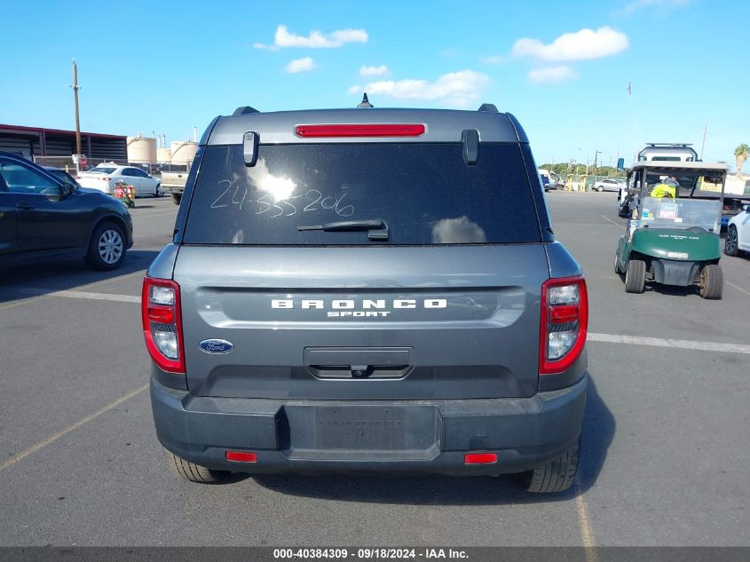 2021 Ford Bronco Sport Big Bend VIN: 3FMCR9B64MRA58672 Lot: 40384309