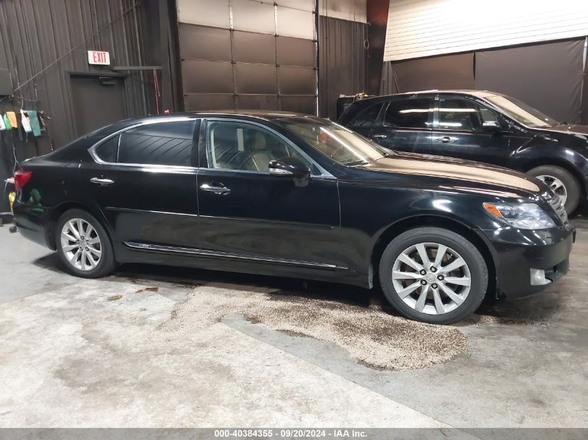 2011 Lexus Ls 600H L VIN: JTHDU1EF1B5014003 Lot: 40384355