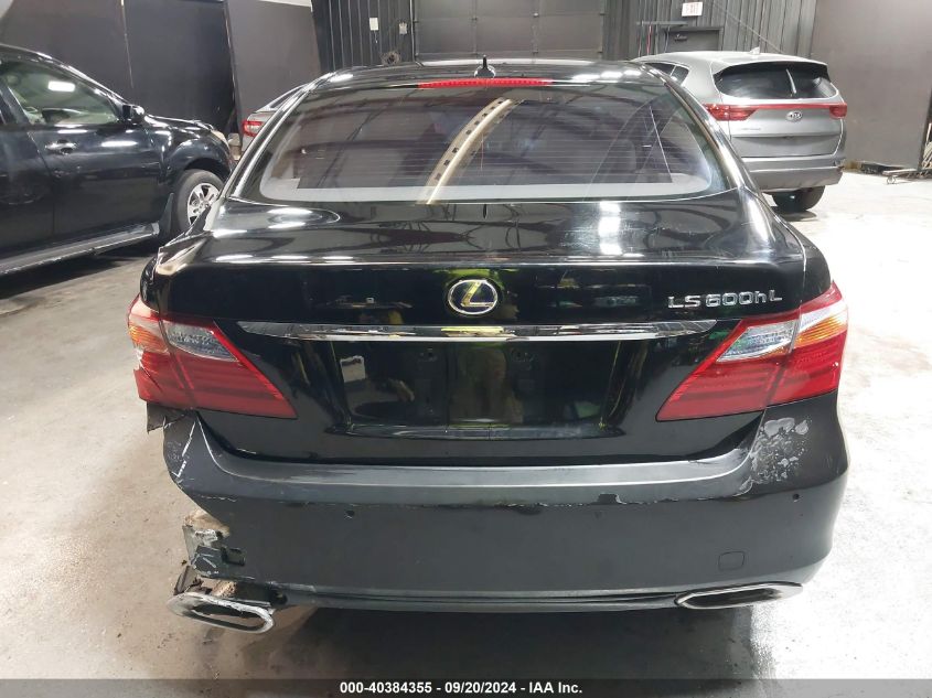 JTHDU1EF1B5014003 2011 Lexus Ls 600H L