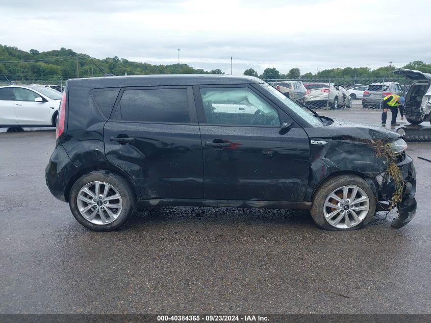 KNDJP3A56J7901457 2018 Kia Soul +