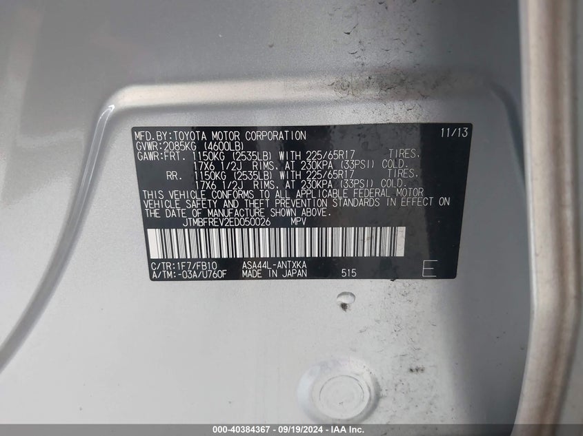 2014 TOYOTA RAV4 LE - JTMBFREV2ED050026