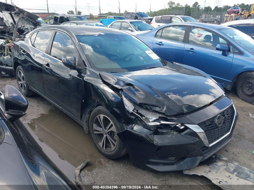 2020 Nissan Sentra Sv Xtronic Cvt VIN: 3N1AB8CV6LY293646 Lot: 40384396