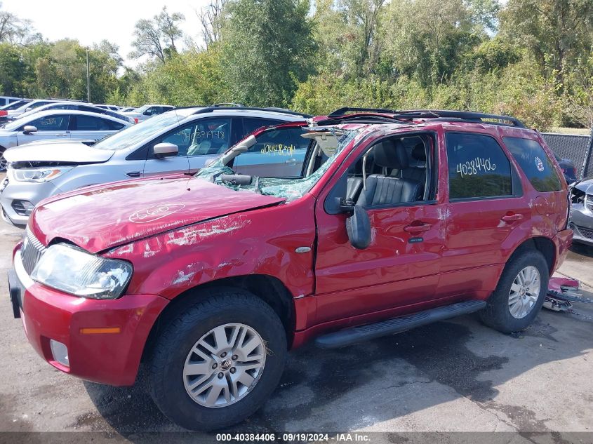 2005 Mercury Mariner Luxury/Premier VIN: 4M2CU56175DJ19981 Lot: 40384406