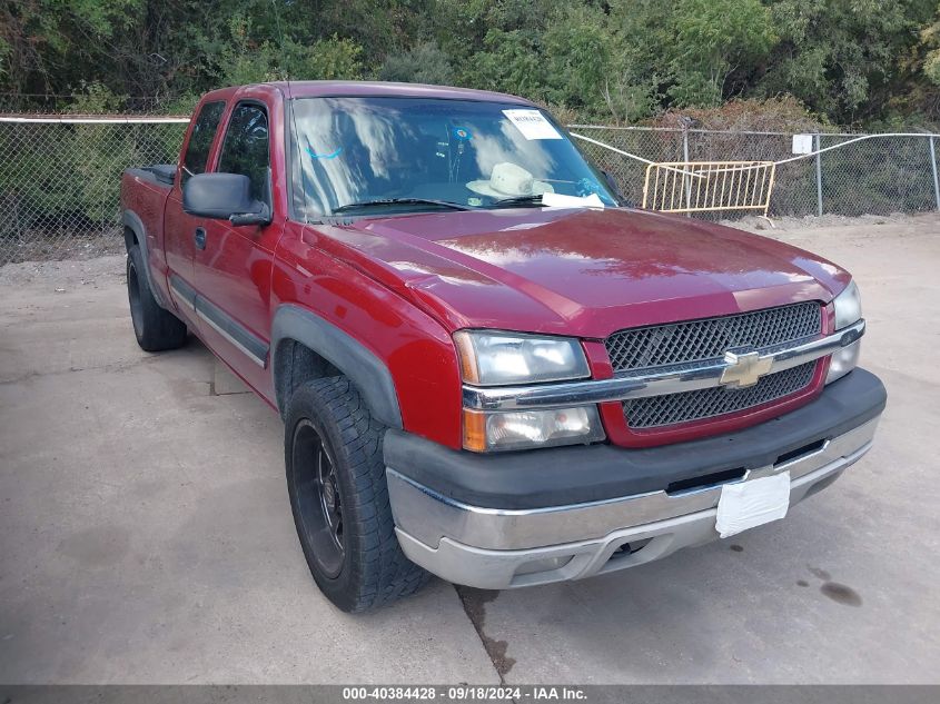 2004 Chevrolet Silverado 1500 Z71 VIN: 1GCEK19T04E378556 Lot: 40384428