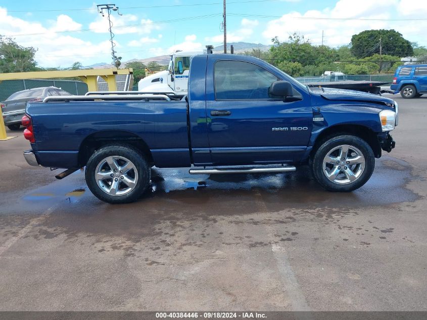 2007 Dodge Ram 1500 Slt/Sport VIN: 1D7HA16287J635699 Lot: 40384446