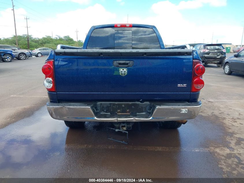 2007 Dodge Ram 1500 Slt/Sport VIN: 1D7HA16287J635699 Lot: 40384446