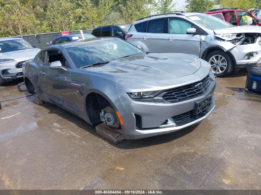 1G1FB1RS6L0104987 2020 CHEVROLET CAMARO - Image 1