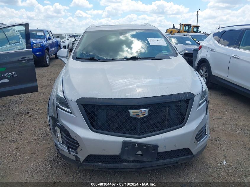 2019 Cadillac Xt5 Premium Luxury VIN: 1GYKNERS5KZ242559 Lot: 40384467