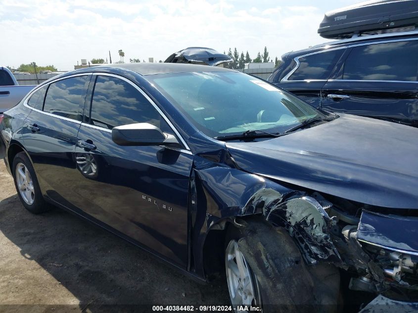 1G1ZC5ST4HF263869 2017 Chevrolet Malibu 1Fl