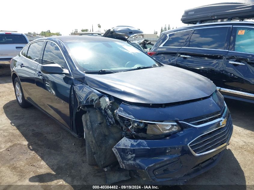 1G1ZC5ST4HF263869 2017 CHEVROLET MALIBU - Image 1