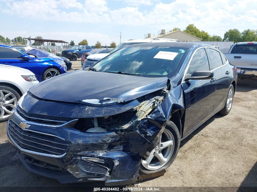 1G1ZC5ST4HF263869 2017 CHEVROLET MALIBU - Image 2