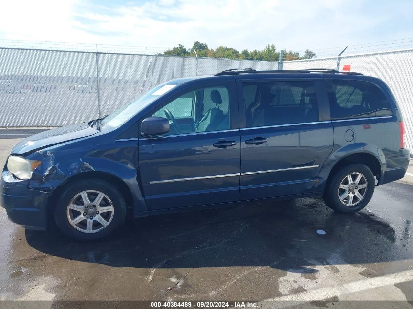 2A8HR54199R598013 2009 Chrysler Town & Country Touring