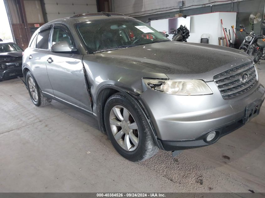 2005 Infiniti Fx35 VIN: JNRAS08W85X214627 Lot: 40384526