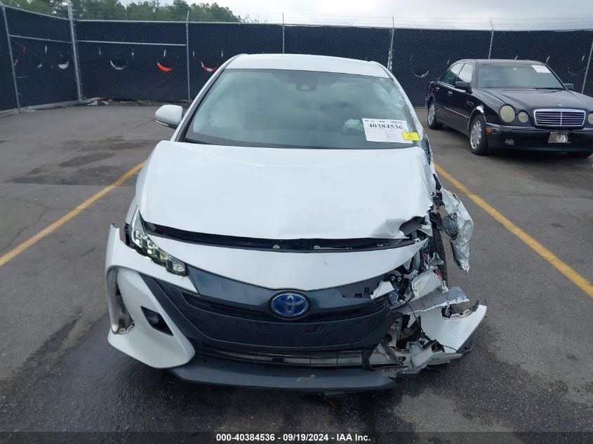 2021 Toyota Prius Prime Xle VIN: JTDKAMFP1M3182426 Lot: 40384536