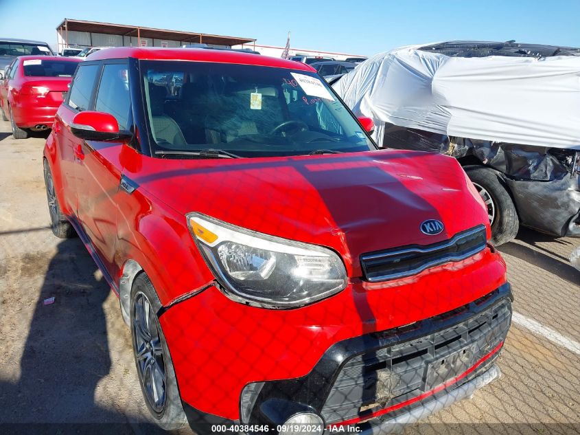 KNDJX3AA7J7580090 2018 Kia Soul !