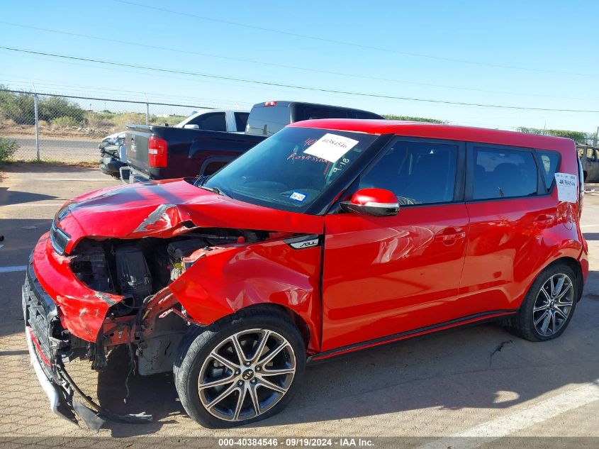 2018 Kia Soul ! VIN: KNDJX3AA7J7580090 Lot: 40384546