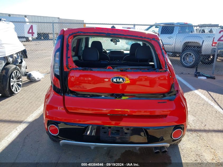 KNDJX3AA7J7580090 2018 Kia Soul !