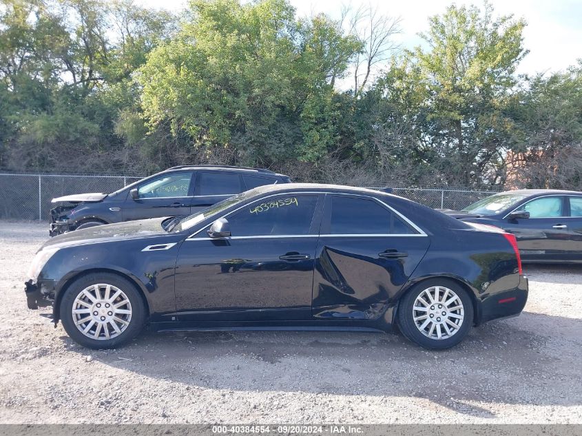 2013 Cadillac Cts Luxury VIN: 1G6DG5E50D0115124 Lot: 40384554