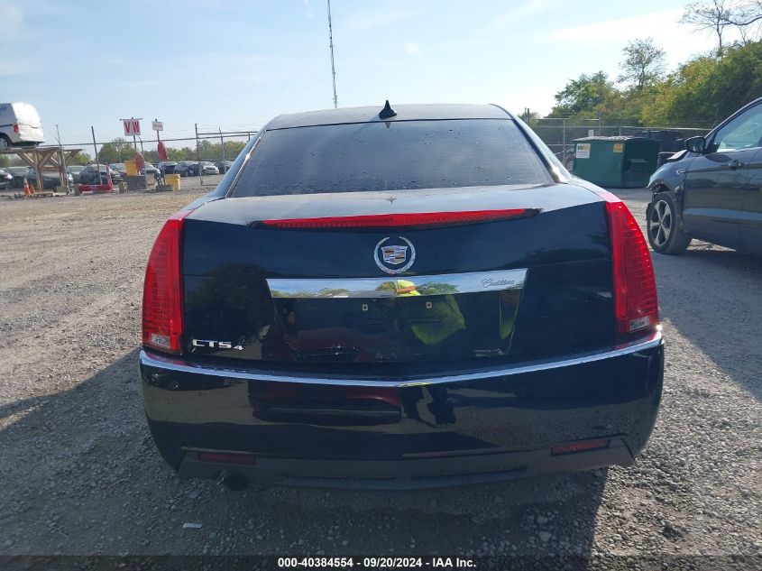 2013 Cadillac Cts Luxury VIN: 1G6DG5E50D0115124 Lot: 40384554