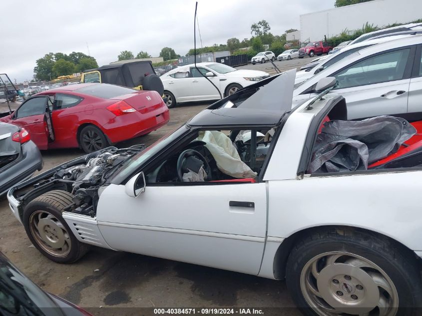 1G1YY22P4R5119244 1994 Chevrolet Corvette