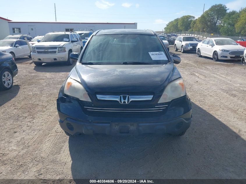 2008 Honda Cr-V Ex-L VIN: JHLRE48778C055429 Lot: 40384606